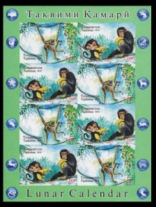 2016 Tajikistan 2723-724KLb Year of the Monkey (edition 200) 150,00 €