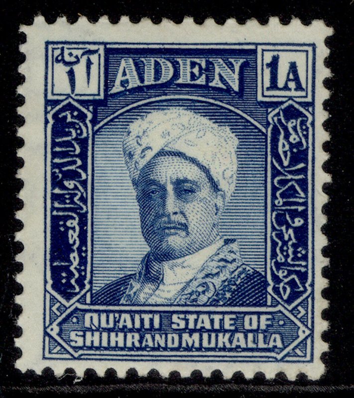 ADEN - Qu'aiti GVI SG3, 1a blue, M MINT. 