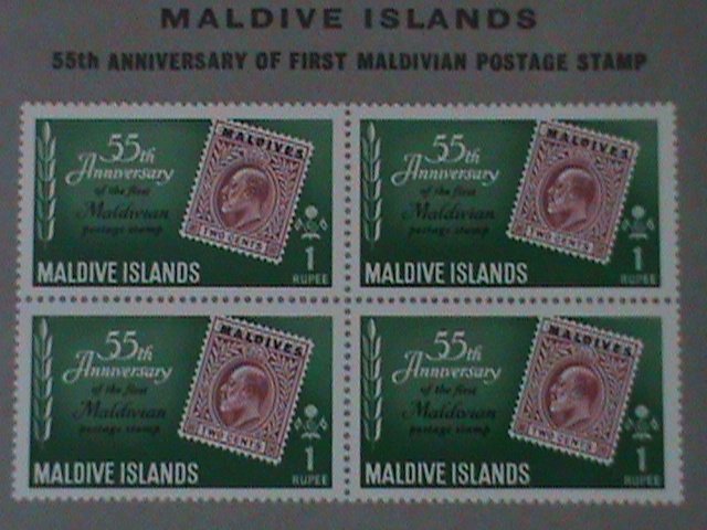 MALDIVE ISLANDS-SC#86a- 55TH ANNIV: IST STAMP OF MALDIVE ISLANDS MNH S/S VF