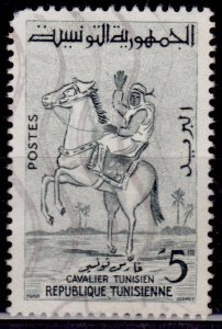 Tunisia 1959, Horseback Rider, Cavalier Tunisien, 5m, sc#343, used