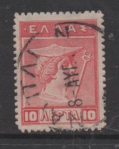 Greece Scott#  202  used single