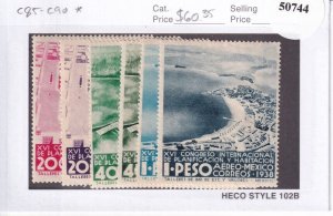 Mexico: Sc # C85-C90, MH (50744)