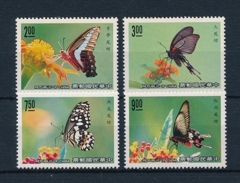 [53261] Taiwan 1989 Butterflies Schmetterlingen Papillons  MNH