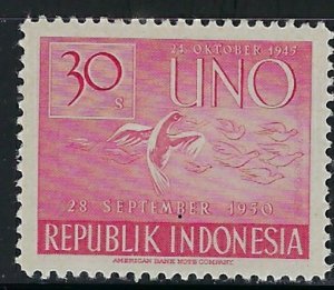 Indonesia 365 MH 1951 issue (an3515)