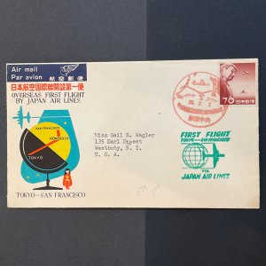 Japan Postal History 1954 Airmail JAL First Flight Tokyo to San Francisco FFC