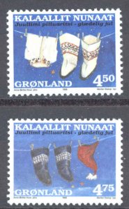 Greenland Sc# 342-343 MNH 1998 Christmas