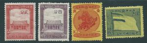 Manchukuo  Scott 142-145  Mint  Complete