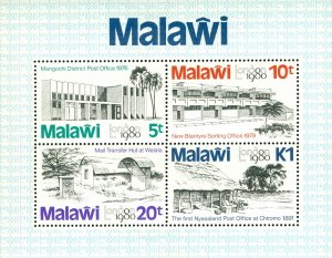 RK17-0052 MALAWI 369a MH SS BIN $2.00 (2) LONDON 1980