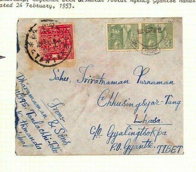 NEPAL MIXED FRANKING TIBET Primitive Issue Cover 1953 ex Asia Collection Ap485