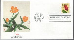 US  2517 FDC  FLOWER SHEET STAMP, FLEETWOOD CACHETS