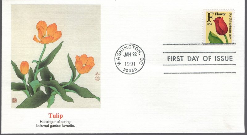 US  2517 FDC  FLOWER SHEET STAMP, FLEETWOOD CACHETS