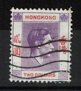 Hong Kong SG# 158, Used - Lot 020517