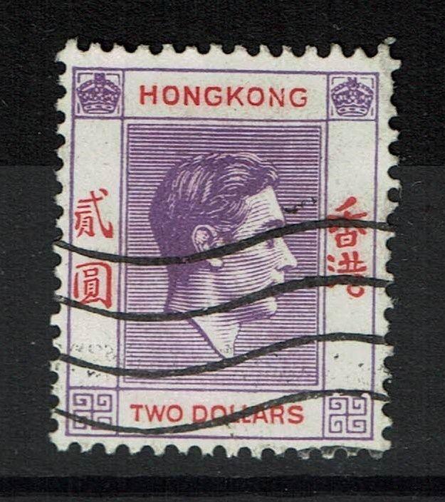 Hong Kong SG# 158, Used - Lot 020517