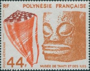 French Polynesia 1979 Sc#C170,SG302 44f Conch and Tiki Stone Head MNH