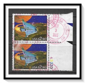 US #2543 Futuristic Space Shuttle Pair Used