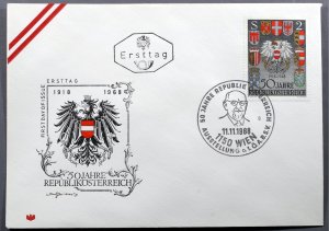 Austria #821 First Day Cover Coats of Arms Austria and Austrian States