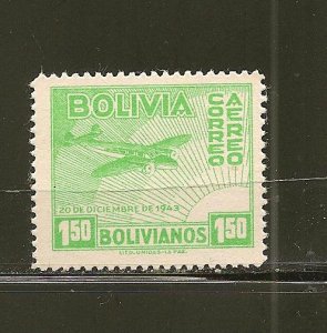 Bolivia C98 Airmail Mint No Gum