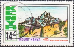 Kenya   #671 Used