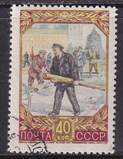 Russia (1957) Sc 1935 CTO