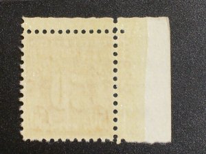 US Postage Due # J86  MNH Plate Number Single