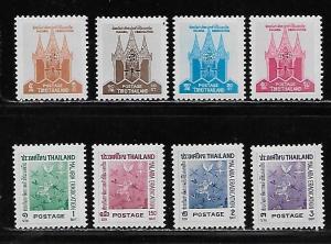 Thailand 373-80 Malaria Eradication set MLH