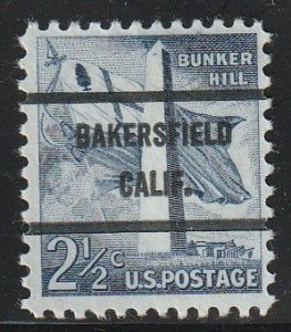 Precancel - Bakersfield, CA - PSS 1034-71