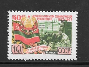 Russia #2014 MNH Single.