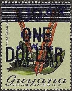 Guyana - 623 - MNH - SCV-1.50