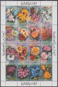 LIBYA Sc# 1052a-p CPL MNH  SHEET of 16 DIFF FLOWERS