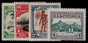 COOK ISLANDS GVI SG81-84, 1926 complete set, M MINT. Cat £55.