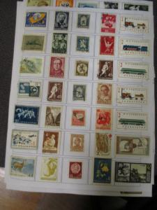 Thousands Of Bulgaria Stamps Hinged On Pages - Unchecked - Read Desc  (BJ11)