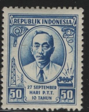 INDONESIA, 414, MNH, 1955, MAS SOEHARTO POSTMASTER GENERAL