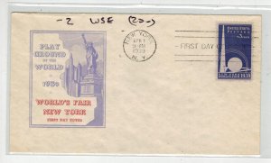 1939 FDC NEW YORK WORLD'S FAIR 853-2 WSE Washington Stamp Exchange