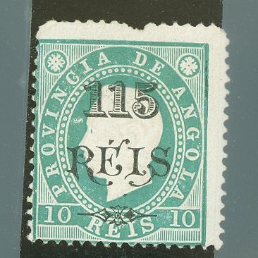 Angola #63b  Single