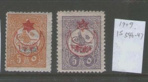 Turkey 1915 War Issues Overprinted on 1909 postage stamp IsF546-547 MH-VF