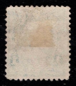 US Scott 247 Used 1 cent Chicago Cancel  Lot P364