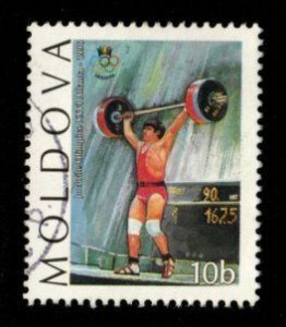 Moldova #195 used