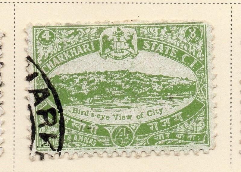 Indian States Charkhari 1931 Early Issue Fine Used 4a. 076046