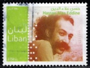 Lebanon - #675 Famous People - Hassan Alla Eddine -  Used