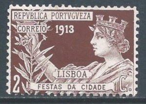 Portugal #RA3A Footnote MH 2c Lisbon Postal Tax - Dark Brown