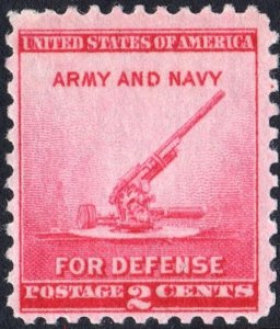 SC#900 2¢ Anti-Aircraft Gun (1940) MNH