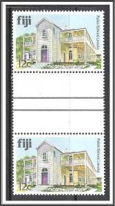 Fiji #415 Public School Gutter Pair MNH