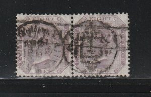 India 19 Pair U Queen Victoria