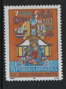 Croatia   #RA21  MNH  1991  postal tax  Shrine  of the Virgin