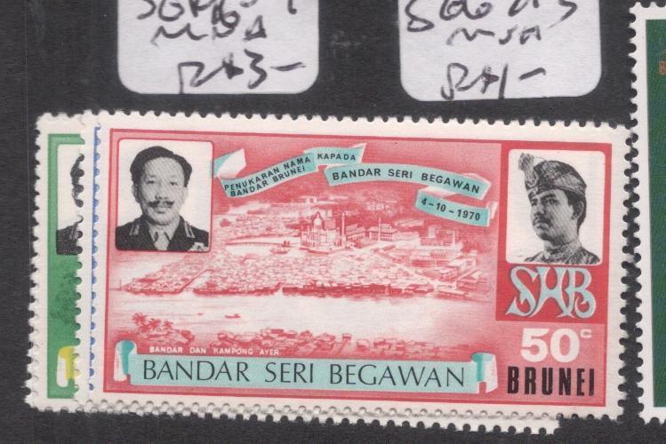 Brunei SG 196-9 MNH (3deq)