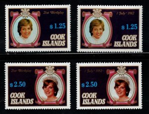 Cook Islands Scott 677-678 MNH**  Lady Diana set of 4 singles