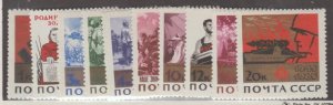 Russia Scott #3030-3039 Stamps - Mint NH Set