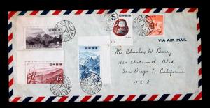 Japan Air Mail Cover #565,600,606,607,608 Commercial to USA 1955