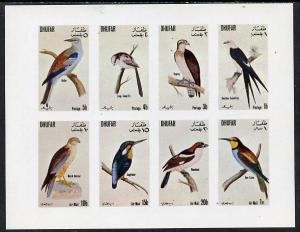 Dhufar 1972 Birds #1 (Kingfisher, Osprey, Harrier, Tit et...