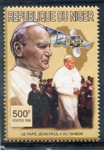 Niger 1998 POPE JOHN PAUL II VISIT GABON 1 value Perforated Mint (NH)